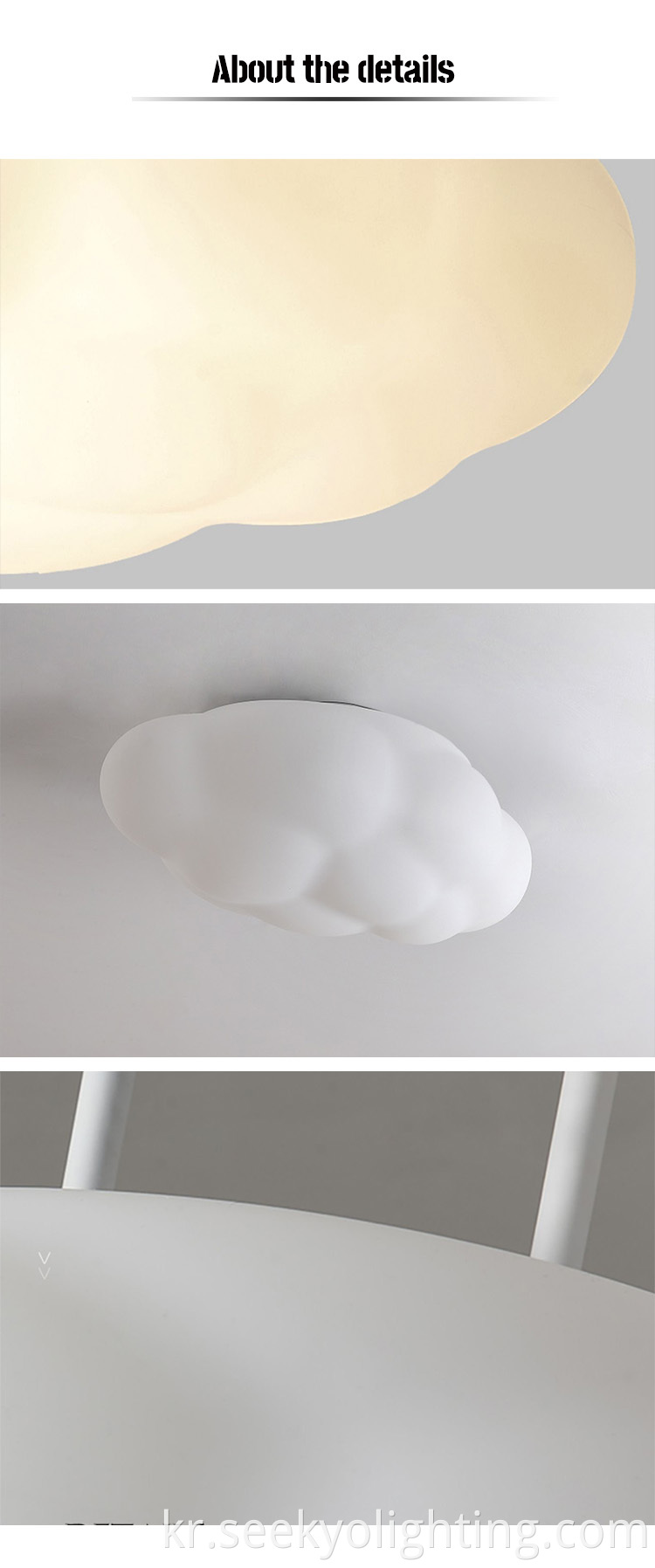 The cloud design adds a playful and whimsical touch to your home decor, making it a great addition to a child's bedroom or a quirky living room.